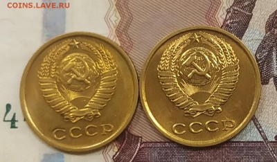 Погодовка 1970-75 БЛЕСК фикс.по 150р до 02.02.2019 в22-00мск - IMG_20190130_135359~2