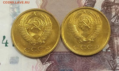 Погодовка 1970-75 БЛЕСК фикс.по 150р до 02.02.2019 в22-00мск - IMG_20190130_135312~2