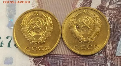 Погодовка 1970-75 БЛЕСК фикс.по 150р до 02.02.2019 в22-00мск - IMG_20190130_135221~2