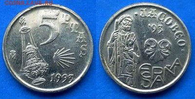 Испания - 5 песет 1993 года (Год Святого Иакова) до 4.02 - испания 5 песет 1993 года