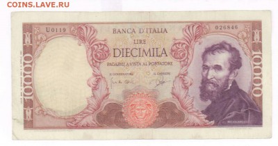 10000 лир 1962 год. Италия. До 02.02.19г в 22.10 МСК - 2019-01-30 21.13.53