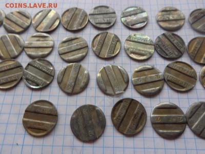 Жетоны : телефонники Рифей 29 шт  до 4.2   в 21-30 - DSC02085.JPG
