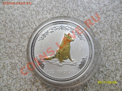 1 СЕРЕБРЯННЫЙ ДОЛЛАР АВСТРАЛИИ 2006 Г. СЕРЕБРО(пруф) - SAM_1842.JPG