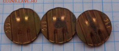 Жетоны : телефонники Технезис  3  шт  до 4.2   в 21-30 - DSC02110.JPG