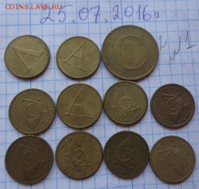 Жетоны : телефон+почта Польша 1+  10+  шт  до 4.2   в 21-30 - DSC02113.JPG