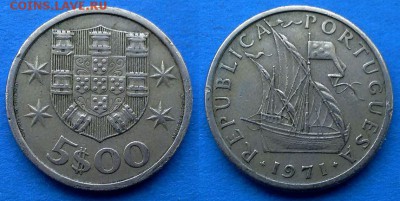 Португалия - 5 эскудо 1971 года ("Парусник") до 4.02 - португалия 5 эскудо 1971 года