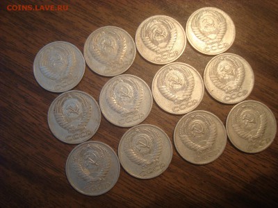 50 копеек 1964г. 12 штук. До 01.02.19. 22-00 Мск. - DSC03827.JPG