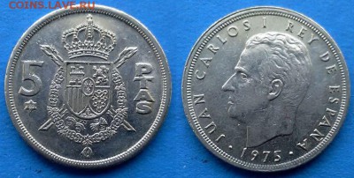 Испания - 5 песет 1975 года до 4.02 - Испания 5 песет 1975 года