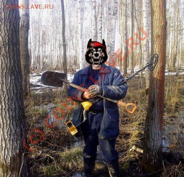 ЭТ Я !!! - Коп!