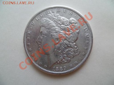 Доллар США 1889 Ag до 07.06.2011 22-00 - P1010086.JPG