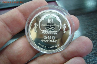 500 тугриков 2005 Монголия Сумо - 02-02-19 - 23-10 мск - P2060072.JPG