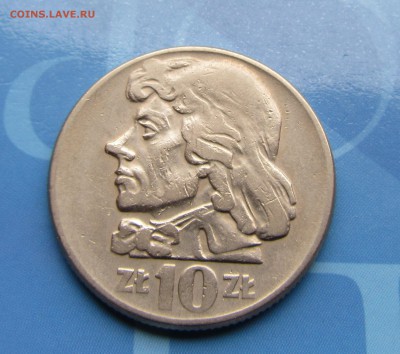 Польша 10 злотых 1959 г Костюшко   до 05.02 - IMG_2058.JPG