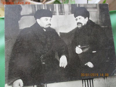 Открытки Калинин - IMG_4355.JPG