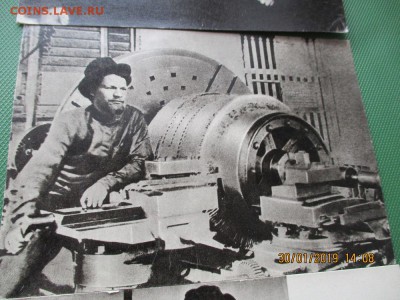 Открытки Калинин - IMG_4356.JPG