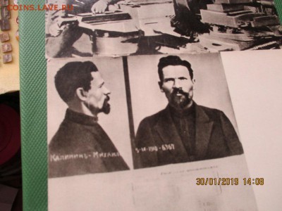 Открытки Калинин - IMG_4357.JPG