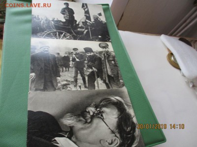 Открытки Калинин - IMG_4359.JPG