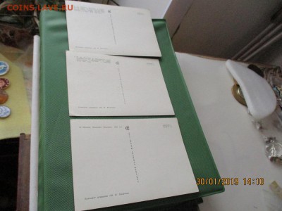 Открытки Калинин - IMG_4360.JPG