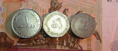 ОАЭ 1 дирхам,50,25 филсов  1990-1998 г       до 05.02 - IMG_2695.JPG