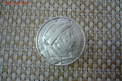 10 злотых 1933 - Ян - 02-02-19 - 23-10 мск - P2060118.JPG