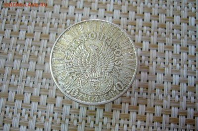 10 злотых 1934 пилсудский легионер - 02-02-19 - 23-10 мск - P2060134.JPG