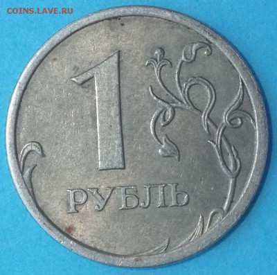 Вопросы по разновидностям от Estet'....а - 1_2009_спмд_с3.22Б_рев.JPG
