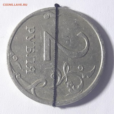2руб. 2007г. ММД поворот 90*, до 03.02-22:30 мск - 15488587114883942148516060345927