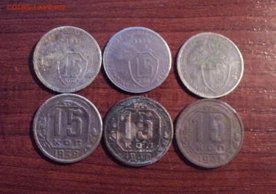 15к31,32,33,39,40,41г до 31.01.19 в 22.00 по Мск. - DSC04246.JPG