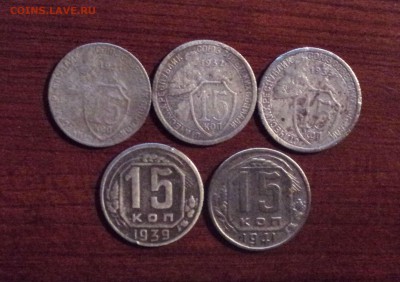 15к31,32,33,39,40,41г №2 до 31.01.19 в 22.00 по Мск. - DSC04255.JPG