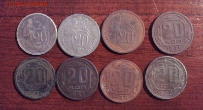 20к31,32,33,35,36,37,39,40г до 31.01.19 в 22.00 по Мск. - DSC04266.JPG