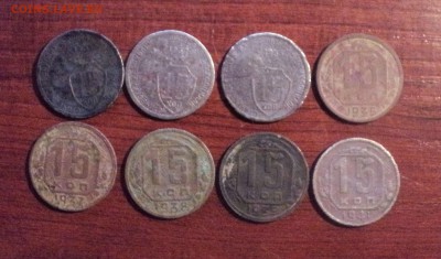 15к31,32,33,35,37,38,39,41г до 31.01.19 в 22.00 по Мск. - DSC04287.JPG