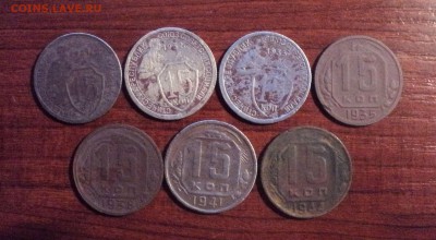 15к31,32,33,35,38,41,44г до 31.01.19 в 22.00 по Мск. - DSC04297.JPG