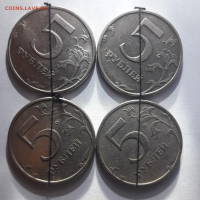 5руб. 1998г. СПМД 4 монеты с поворотами, 03.02-22:40 мск - 15488633241271854012146064055426