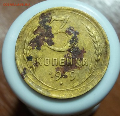 МОНЕТА №1 - 20190130_203630