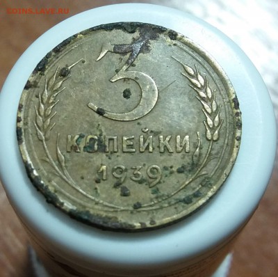 МОНЕТА №2 - 20190130_203736
