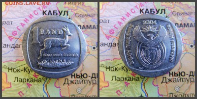 ЮАР 1 ранд, 2004 - 1