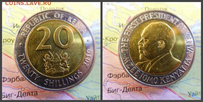 Кения 20 шиллингов, 2010 - 3