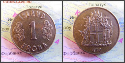 Исландия 1 крона, 1970 - 12