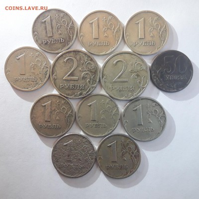 20 монет с трещинами, до 03.02-22:50 мск. - 15488648613188171791670741467792