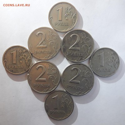20 монет с трещинами, до 03.02-22:50 мск. - 15488650610724809149674988792557