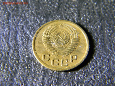 1 копейка 1950  до 1.02 в 21.30 по Москве - Изображение 5846