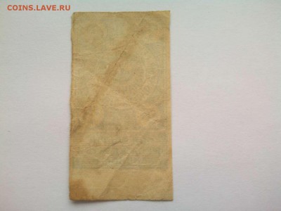 3 руб. Батуми, до 02.02.19г. - IMG_20190130_132208_thumb