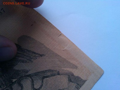 1000 руб. Юденича, 1919г., до 02.02.19г. - IMG_20190130_140140_thumb
