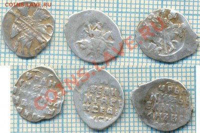 3 копейки Ивана Грозного, до 09.06.2011г. 21.15 по Москве - 3чеш