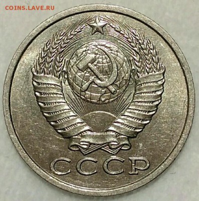 15 копеек 1986. UNC. До 01.02.19. 22-00 Мск. - uGU2xENpX6I