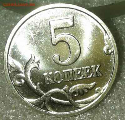1 коп, 5 коп 1998 м UNC  +бонусы. до 01.02.19 - 20190130_224313-1