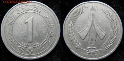 Алжир 1 динар 1987    до 06-02-19 в 22:00 - Алжир 1 динар 1987    150-2-1989
