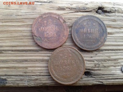 2 коп. 1821,29,60,62,65.гг.   02.02.19..  22.00 - 20190108_124839[1]