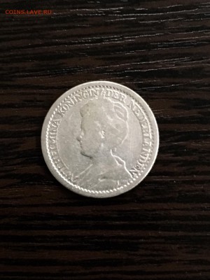 25 центов Нидерланды 1918г (серебро). До 22:00 04.02.19 - E1137C66-6DCD-4841-A451-74E0920CB142