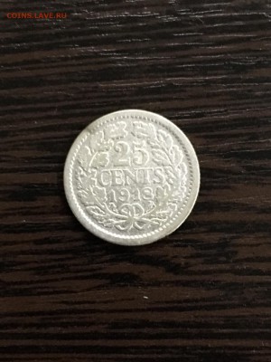 25 центов Нидерланды 1918г (серебро). До 22:00 04.02.19 - CB177A28-6309-45F5-A923-690470B6E422