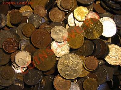 Предлагаю 1100 штук ИНОСТРАННЫХ монет. - монеты 2-2.JPG